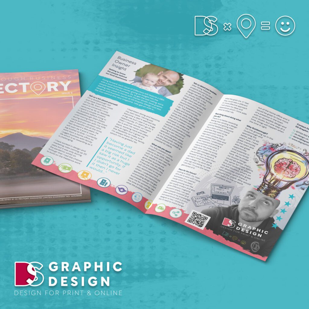DS-Image